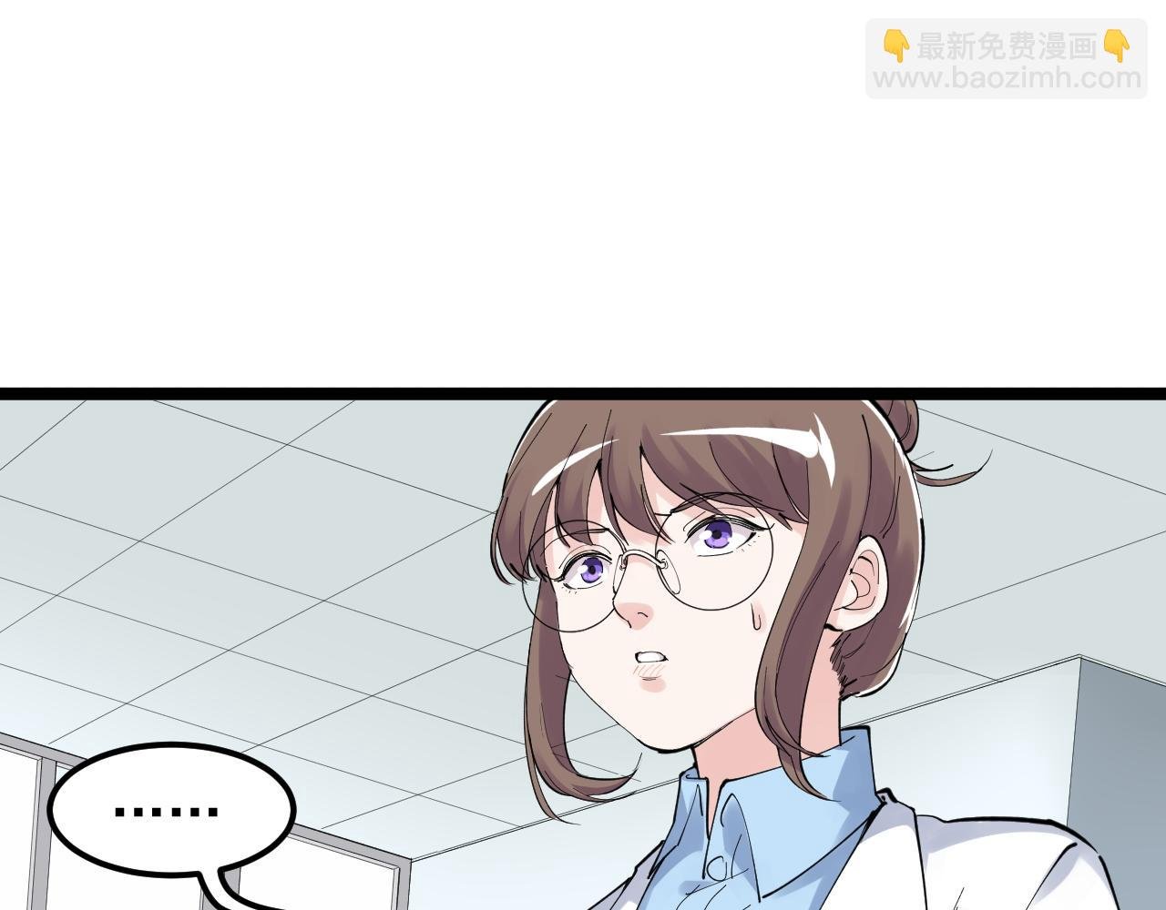 第194话 诺贝尔奖