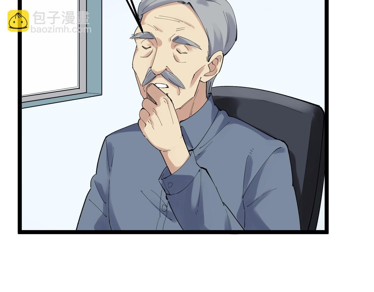 第194话 诺贝尔奖