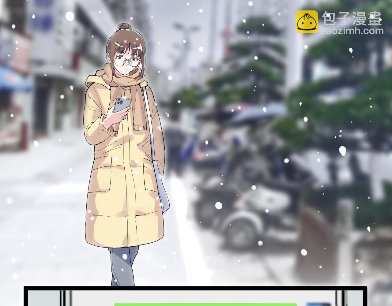 第194话 诺贝尔奖