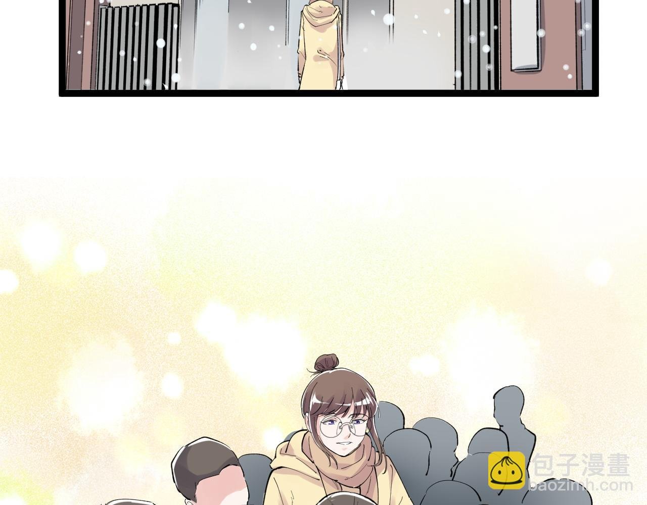 第194话 诺贝尔奖