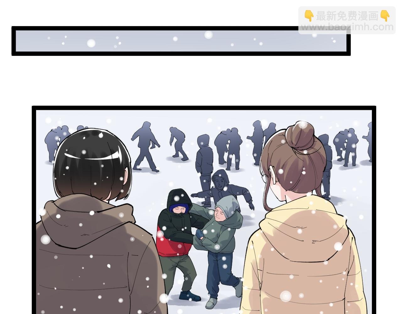 第194话 诺贝尔奖