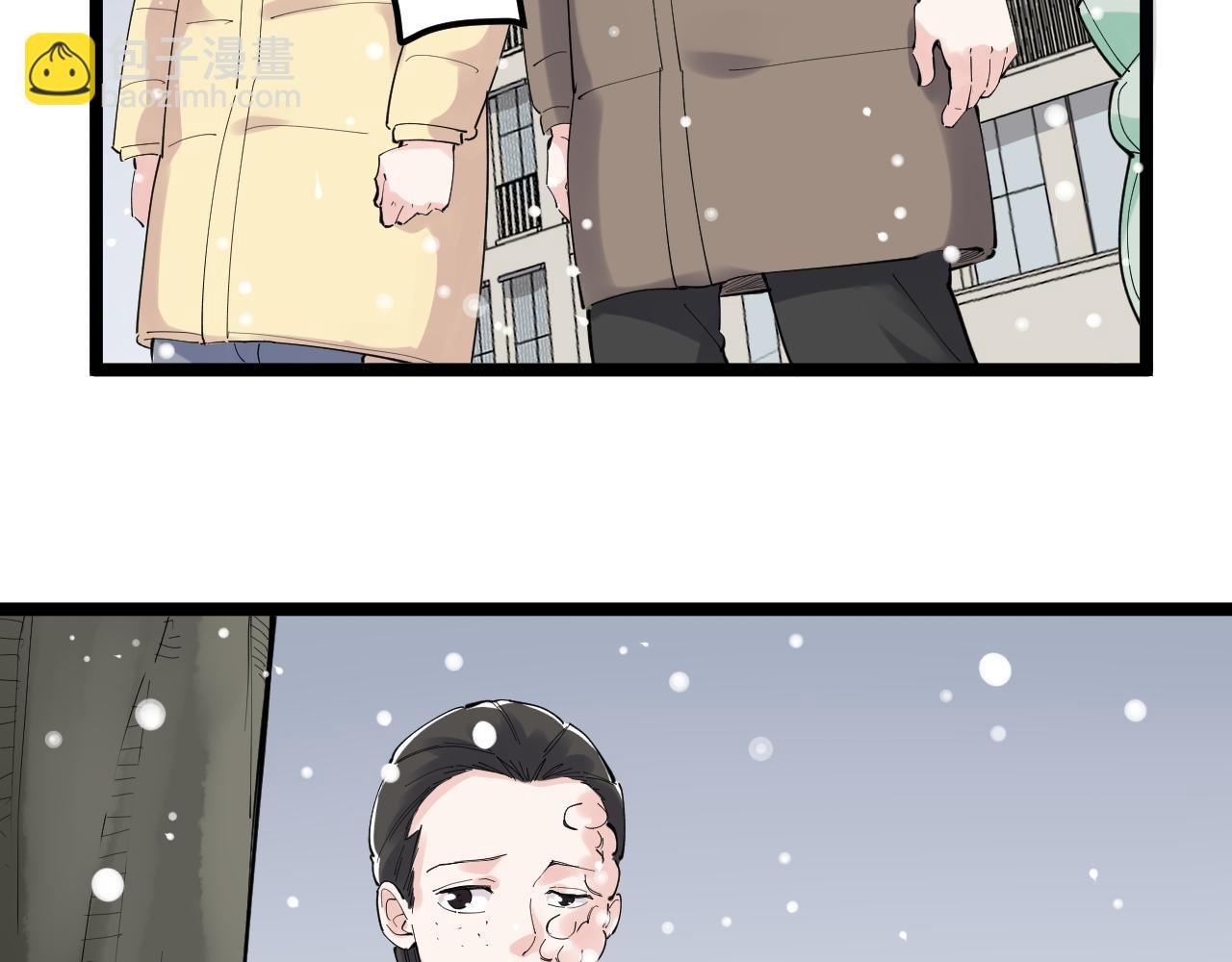 第194话 诺贝尔奖