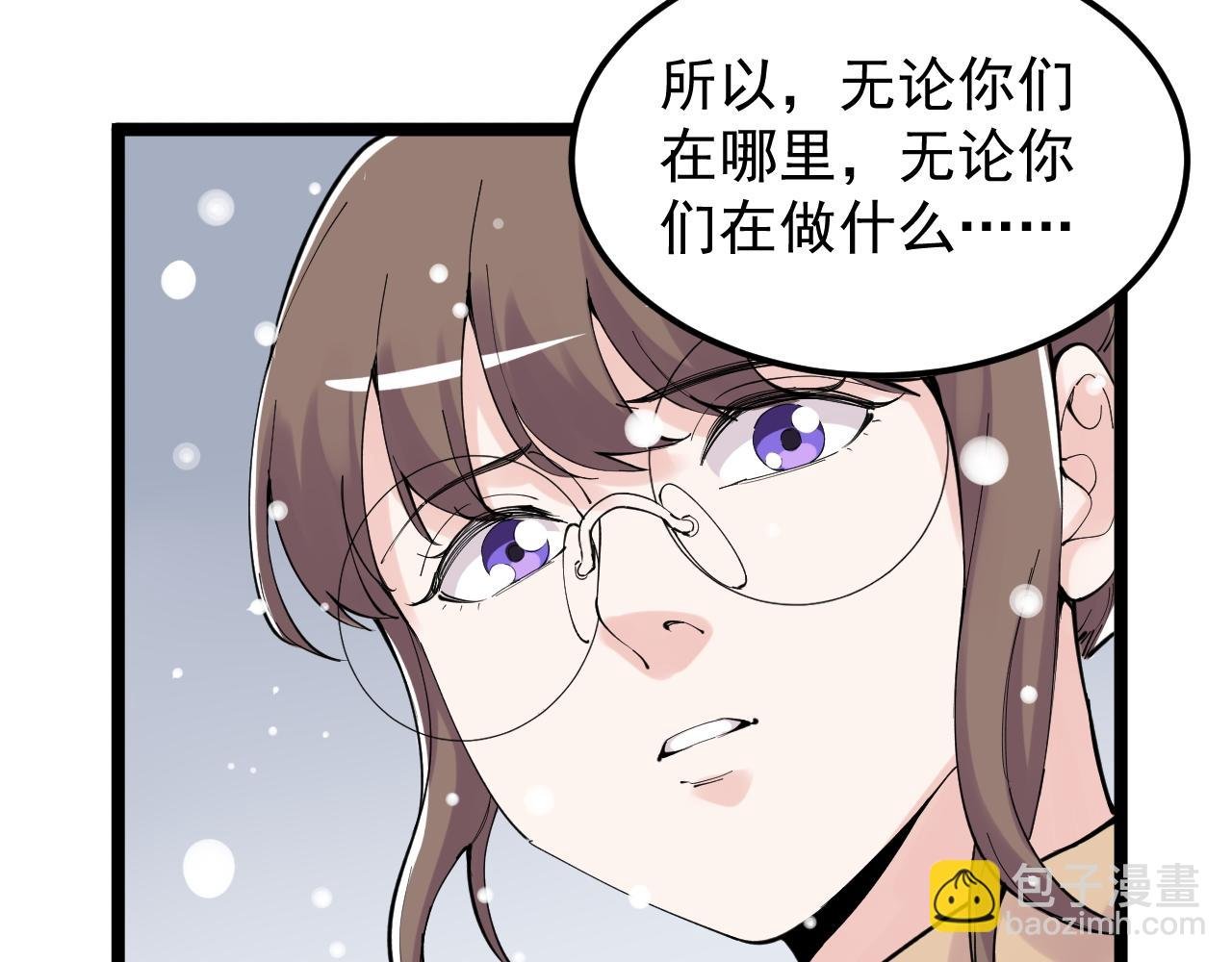 第194话 诺贝尔奖