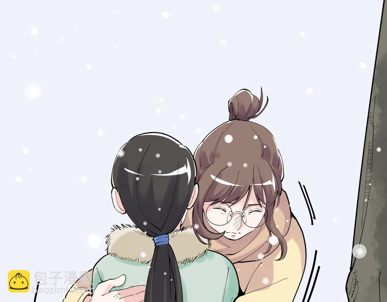 第194话 诺贝尔奖