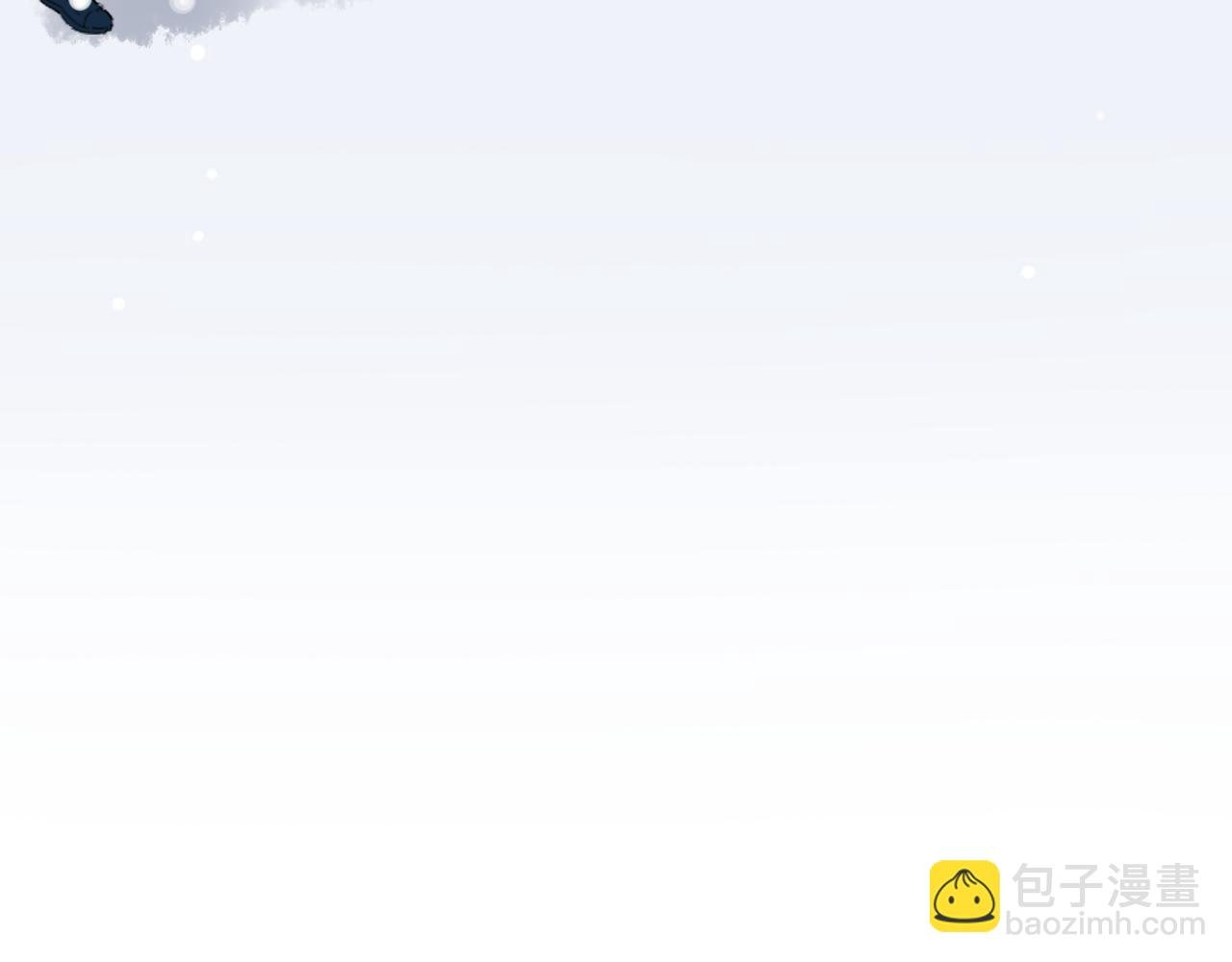 第194话 诺贝尔奖