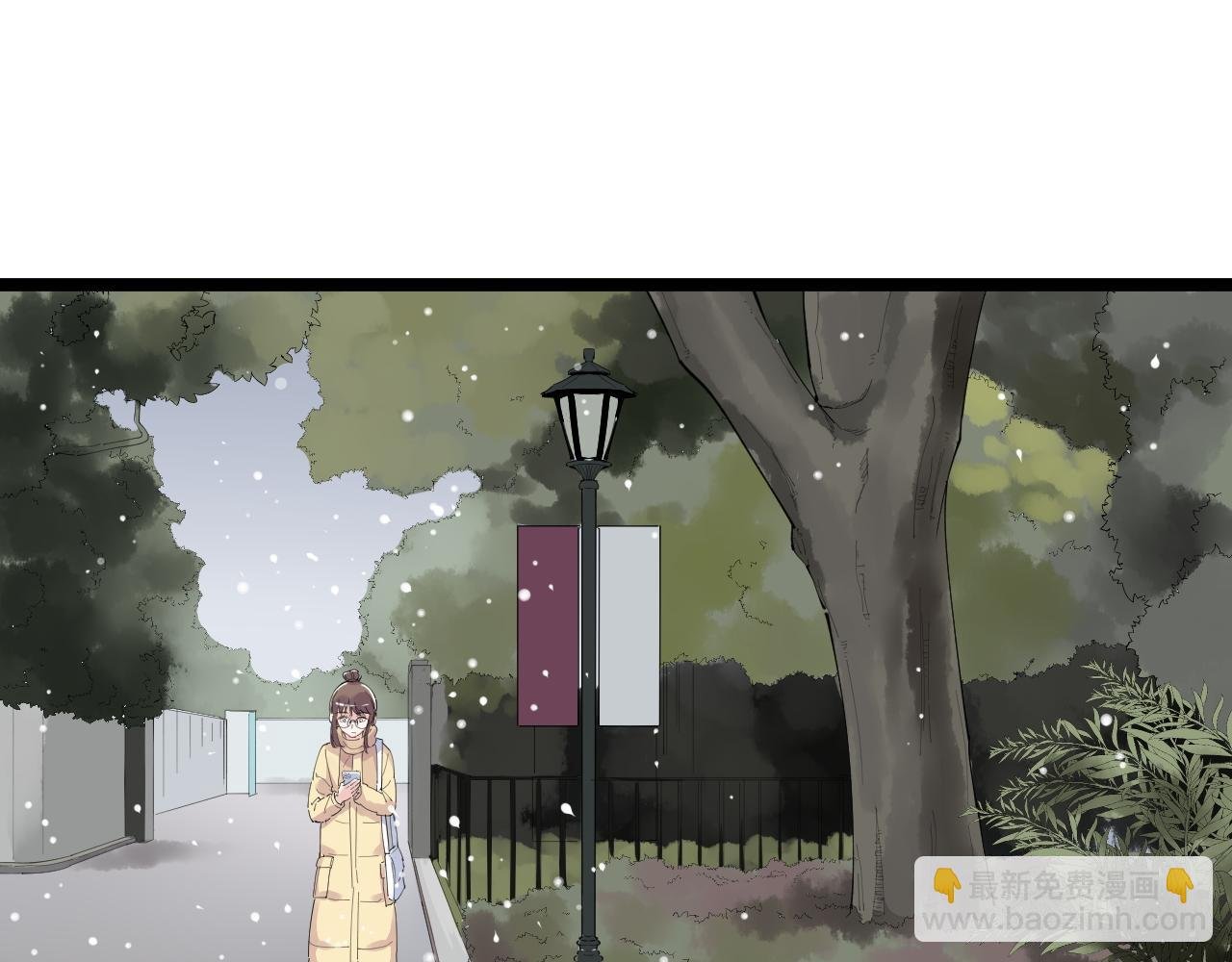 第194话 诺贝尔奖