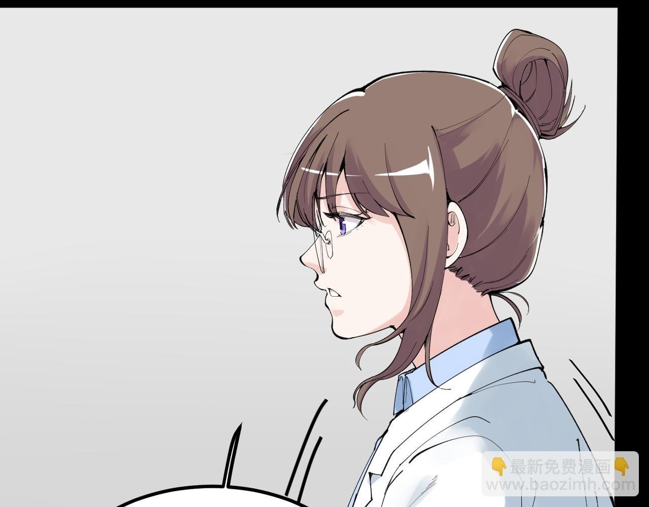 第195话 科学岛
