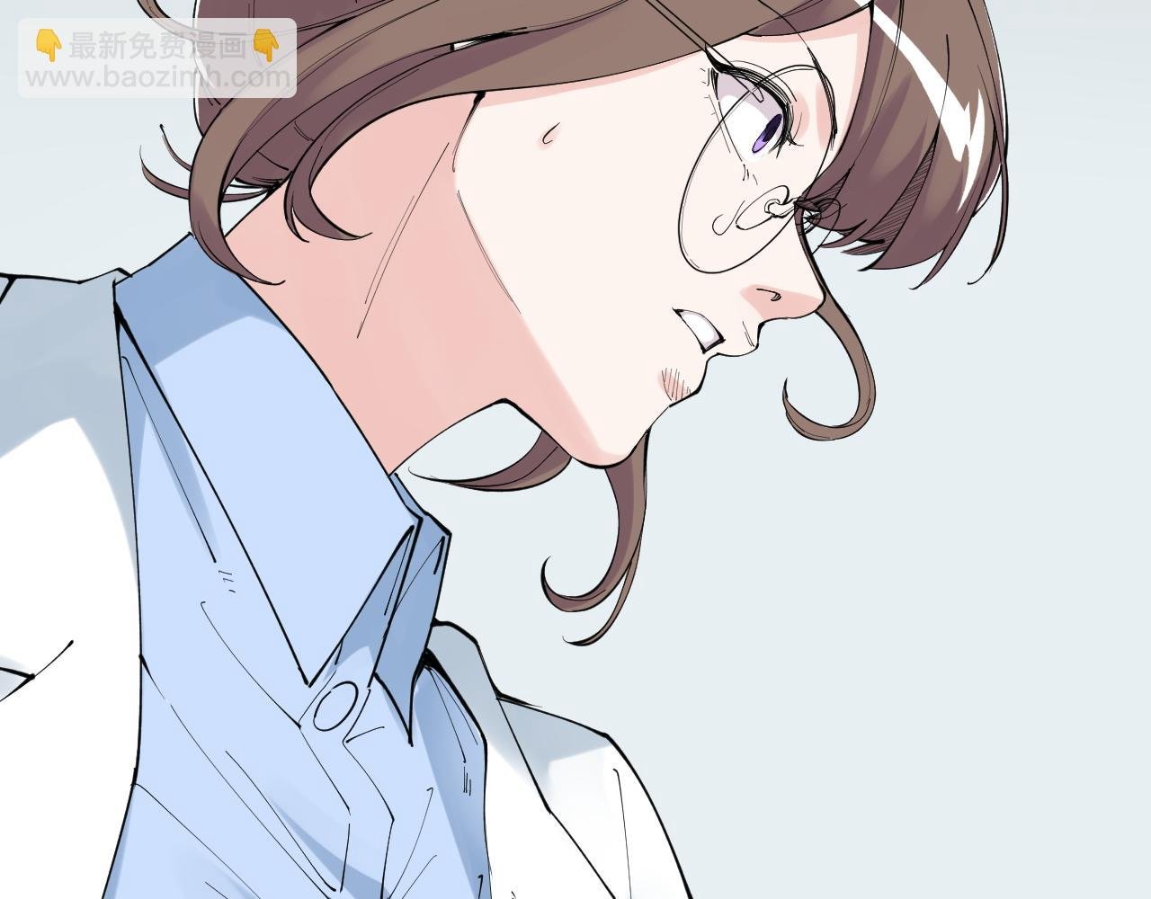 第195话 科学岛