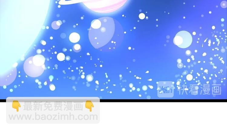 第1话 我爱学习，学习使我快乐