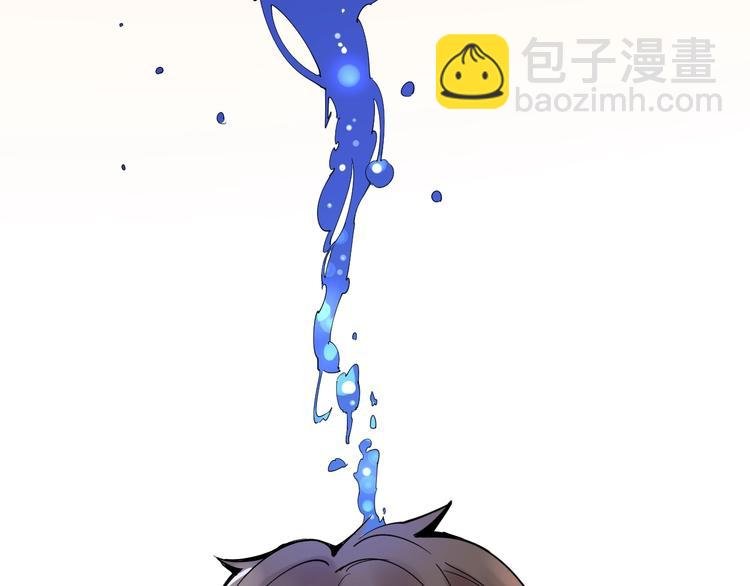第1话 我爱学习，学习使我快乐