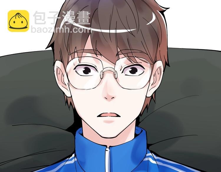 第1话 我爱学习，学习使我快乐