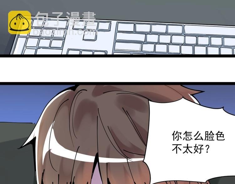 第1话 我爱学习，学习使我快乐