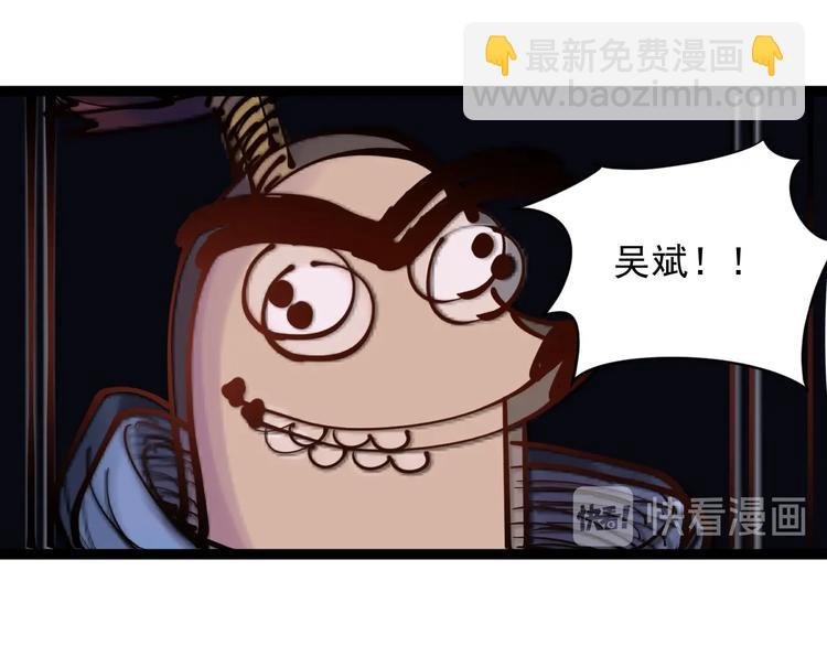 第1话 我爱学习，学习使我快乐