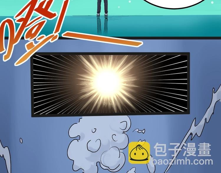 第19话 教练，我想努力学习！