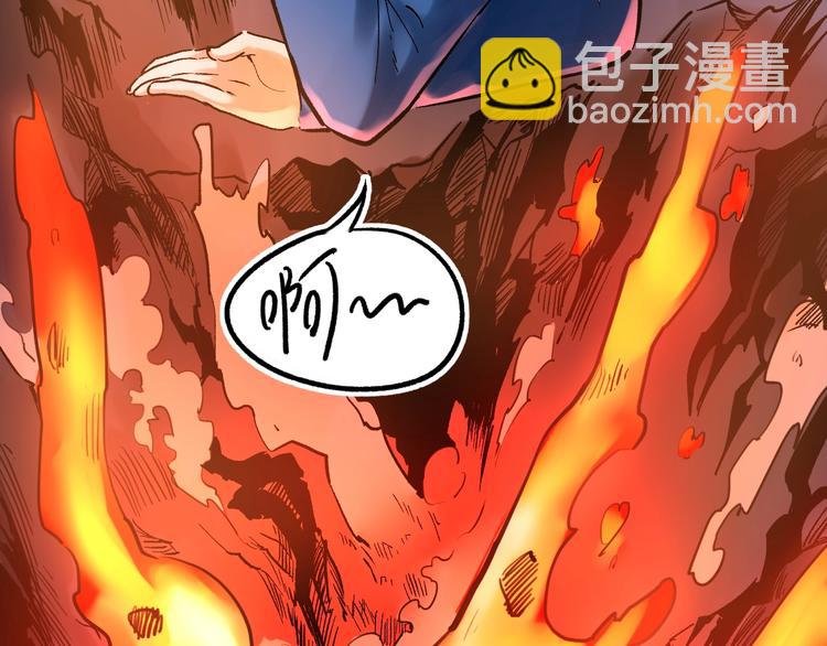 第19话 教练，我想努力学习！