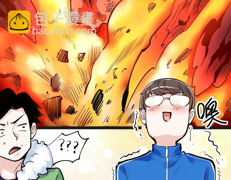 第19话 教练，我想努力学习！