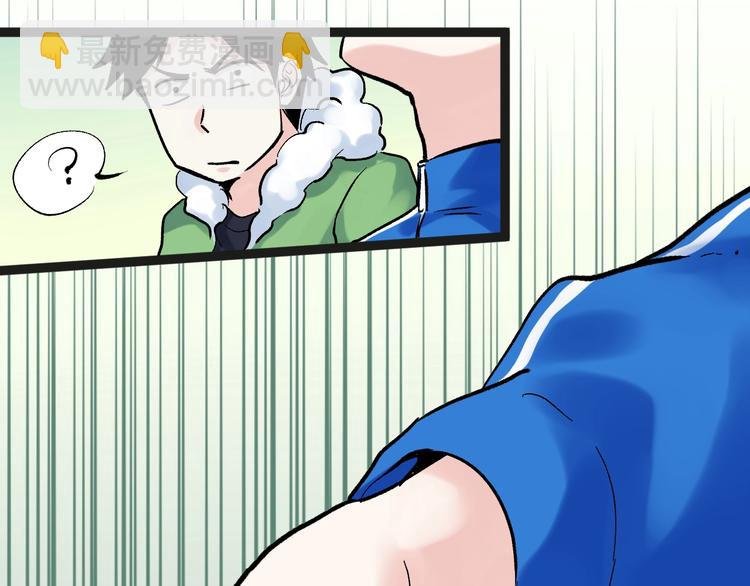 第19话 教练，我想努力学习！