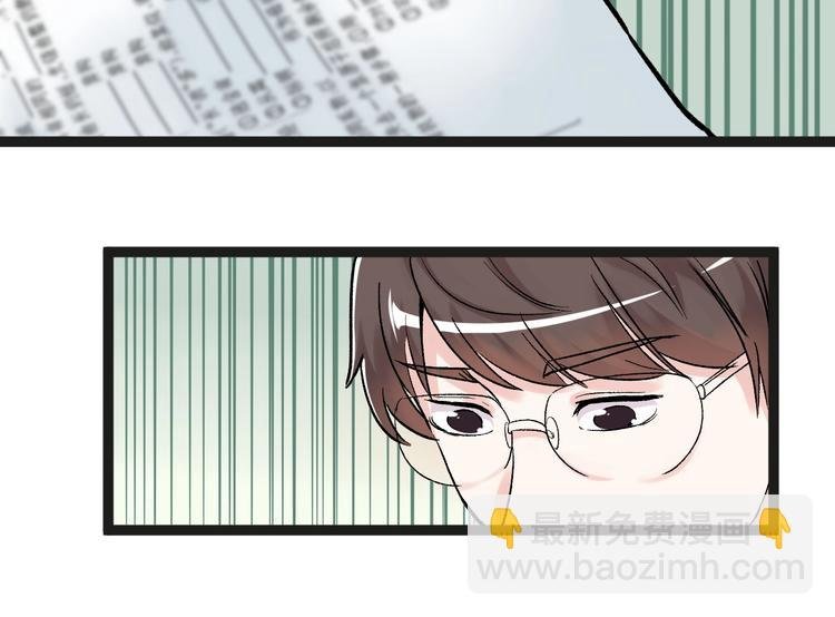 第19话 教练，我想努力学习！