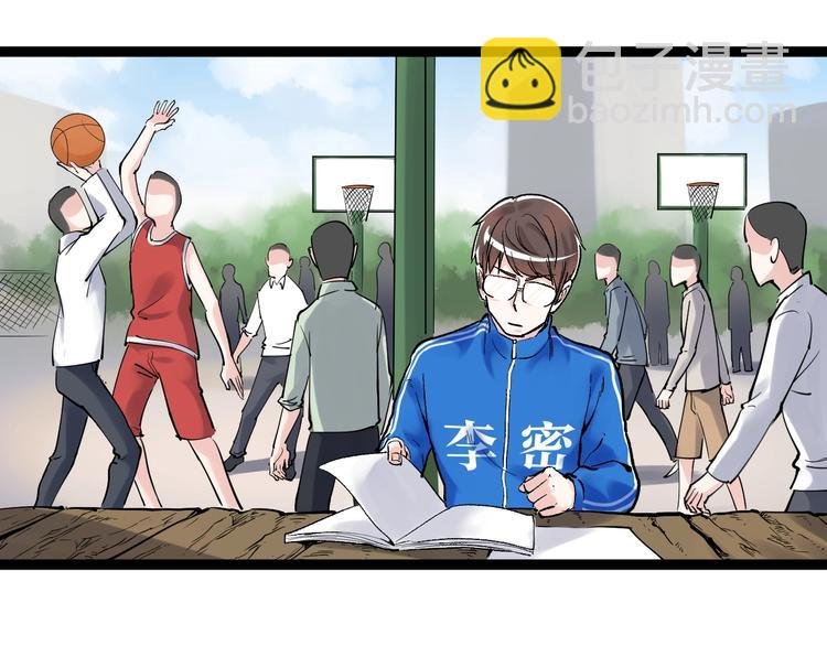 第19话 教练，我想努力学习！