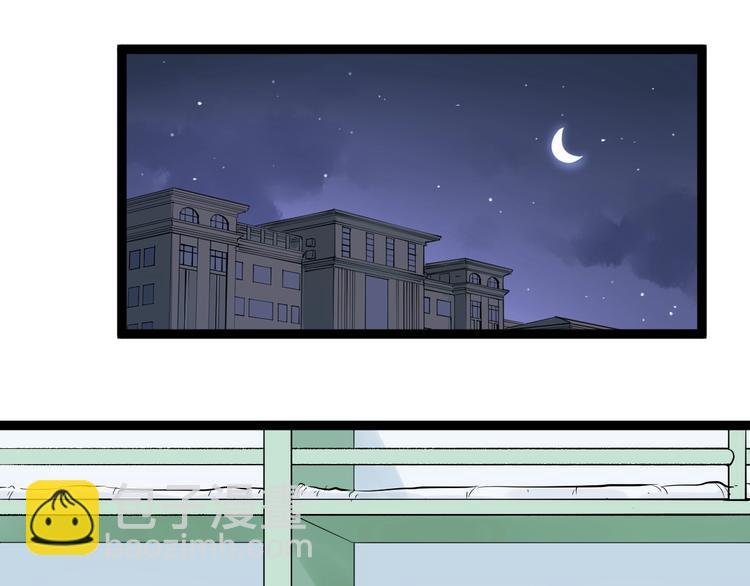 第19话 教练，我想努力学习！