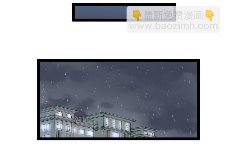 第19话 教练，我想努力学习！