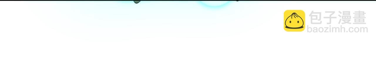 第196话 拿回记忆