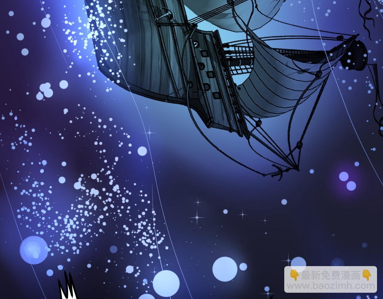 第196话 拿回记忆