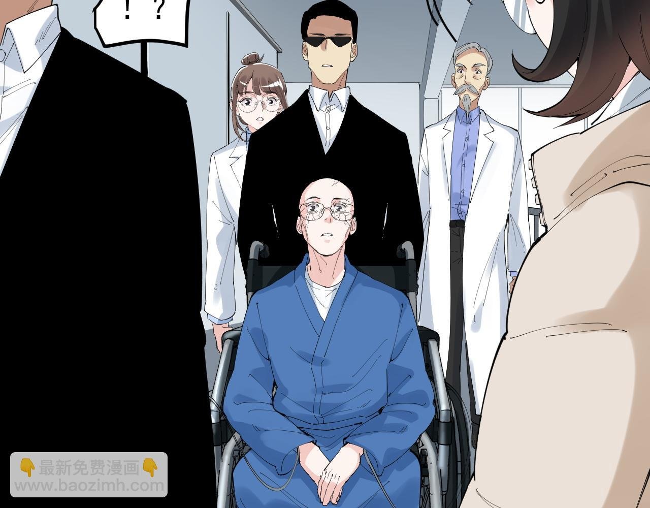 第196话 拿回记忆