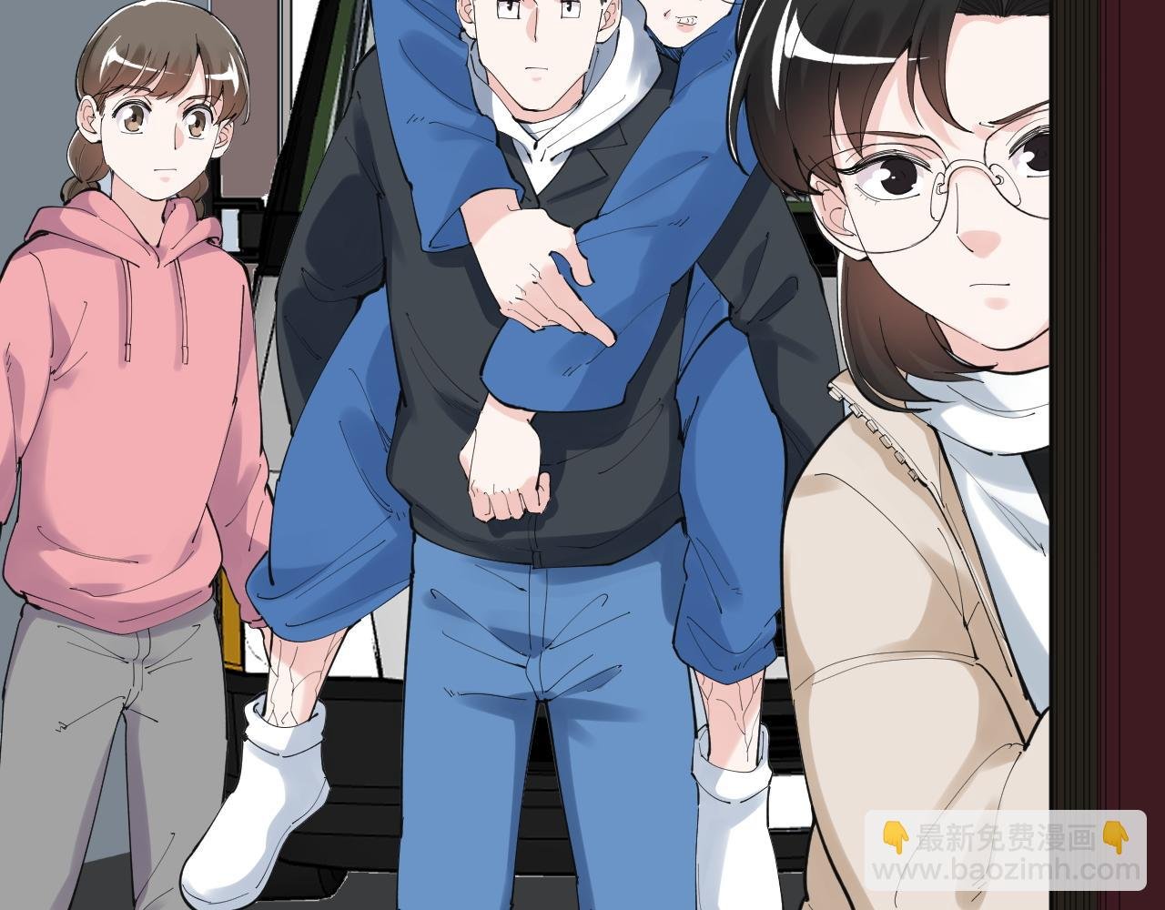 第197话 碌碌一生