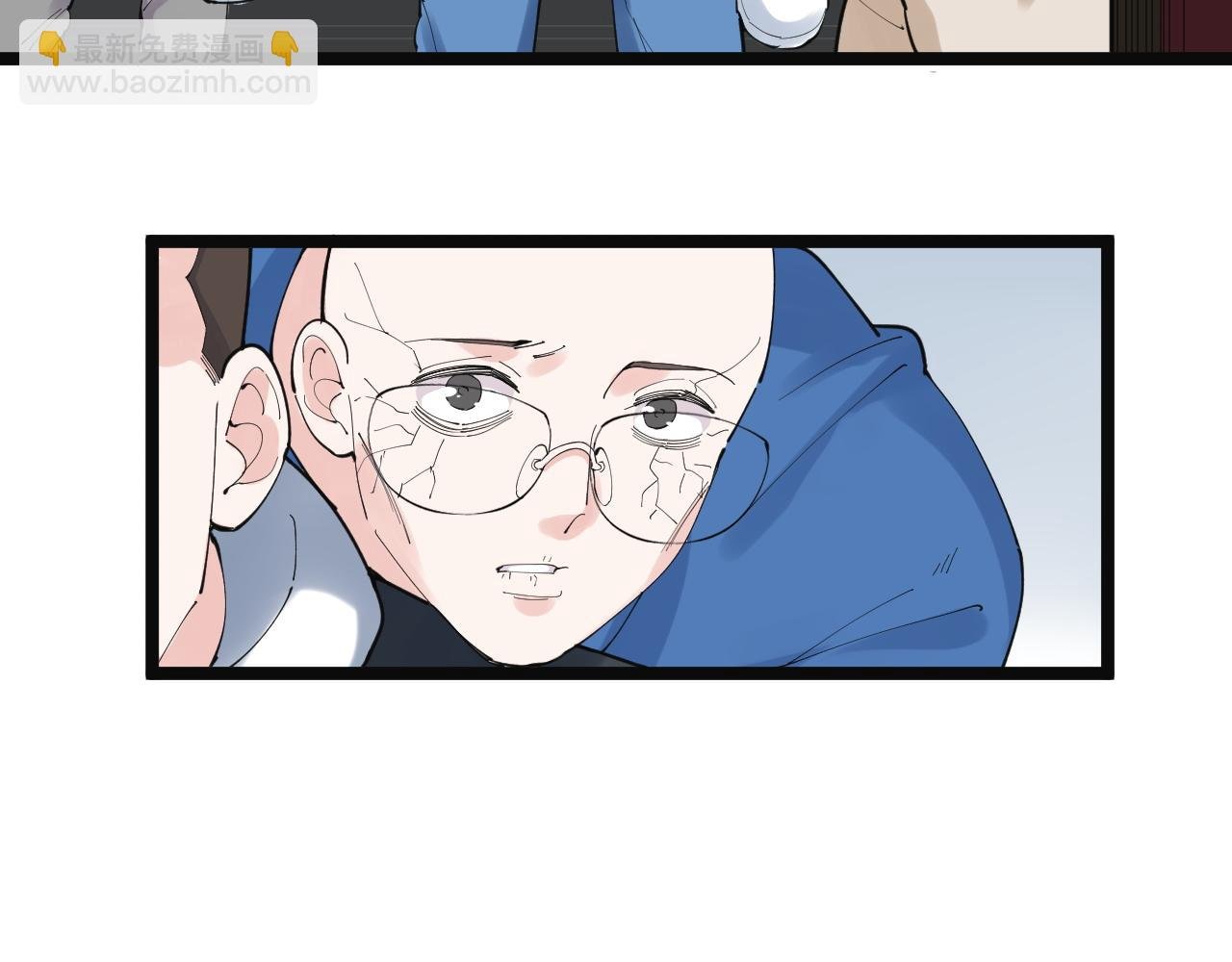 第197话 碌碌一生