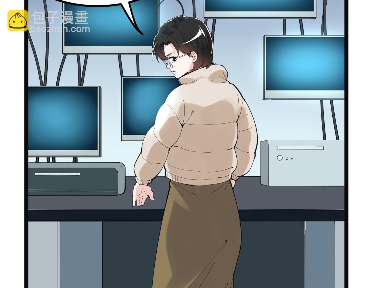第197话 碌碌一生
