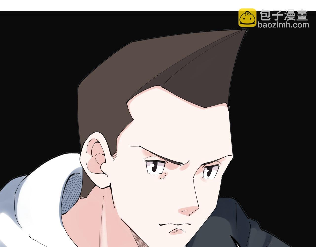 第197话 碌碌一生