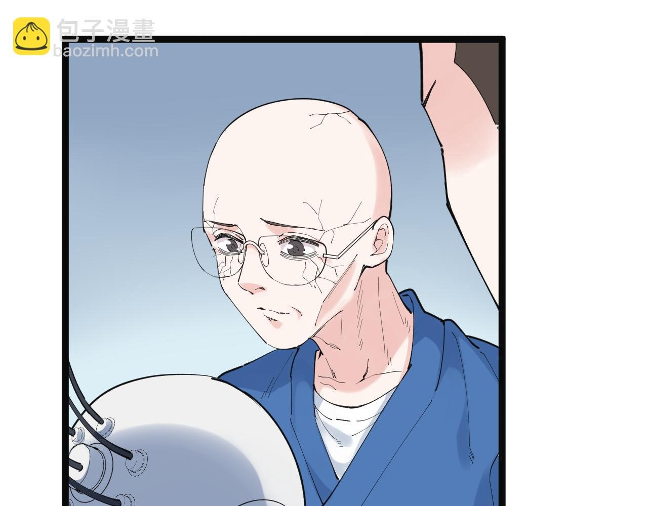 第197话 碌碌一生
