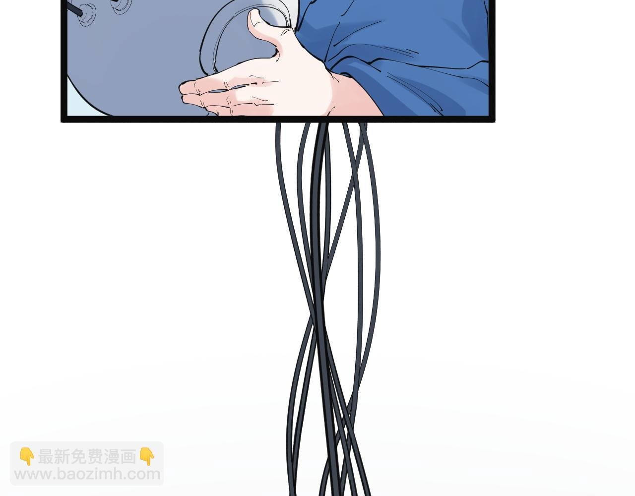 第197话 碌碌一生
