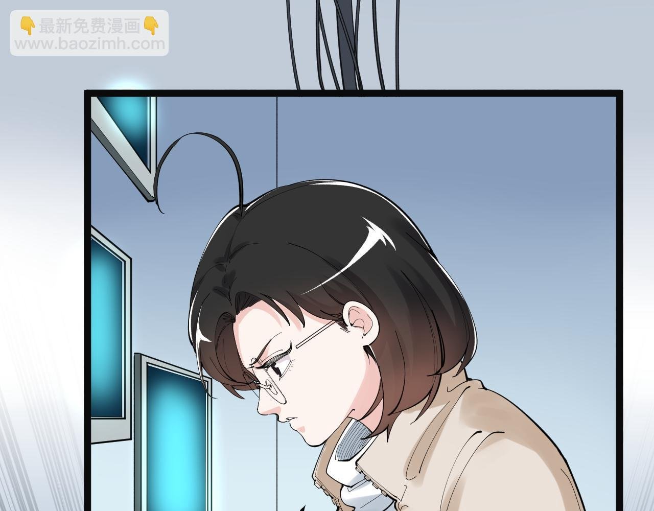 第197话 碌碌一生