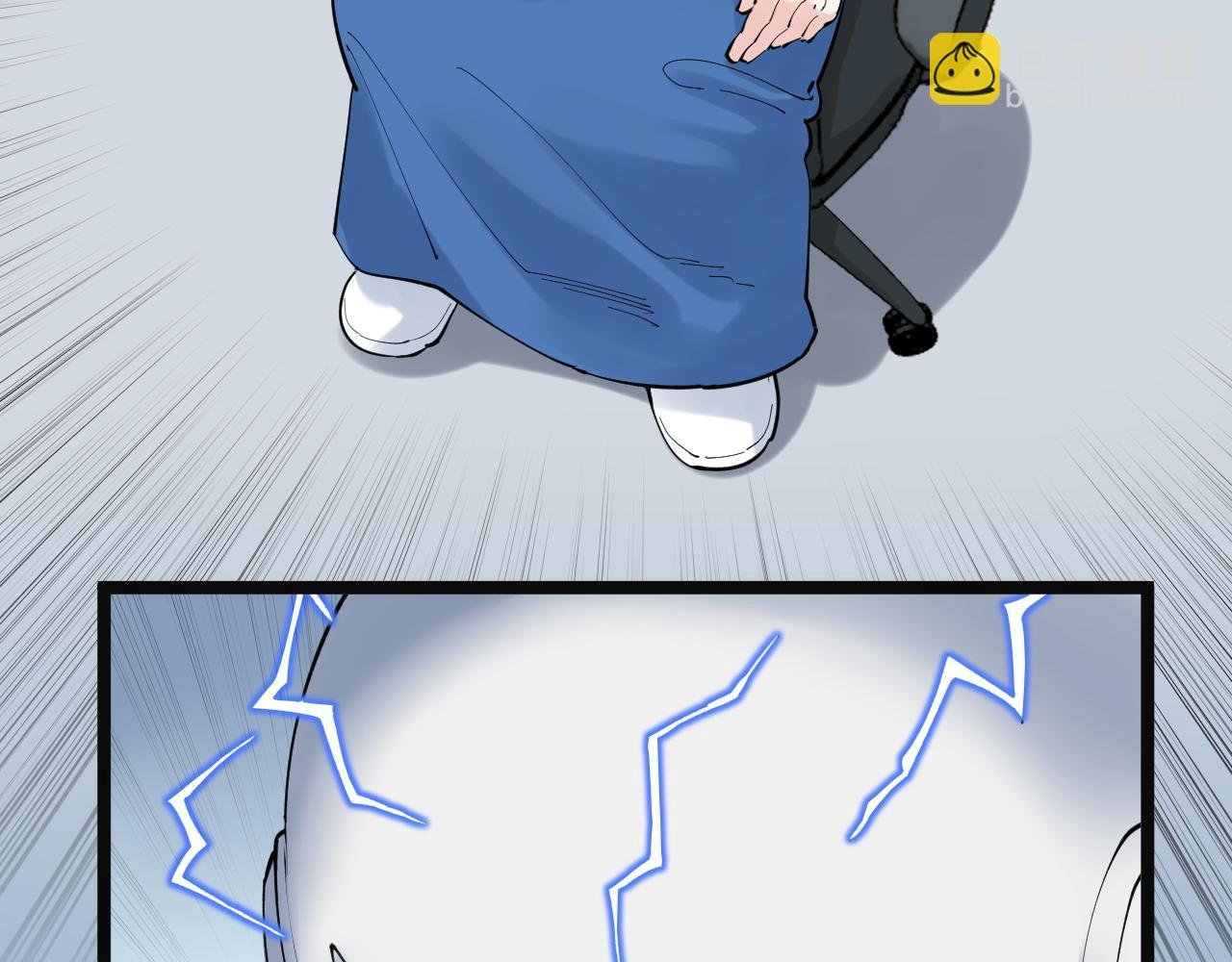 第197话 碌碌一生