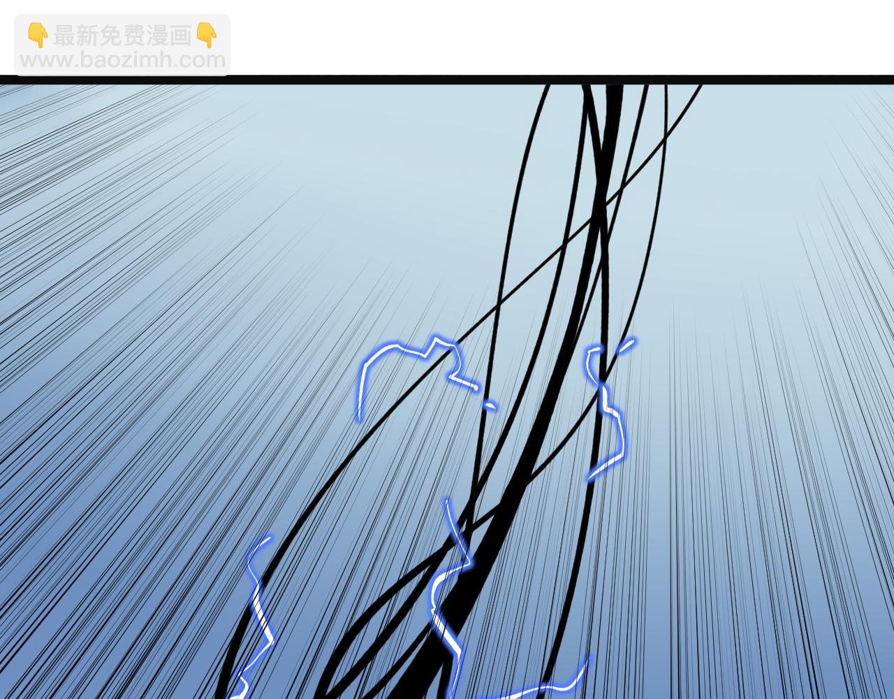 第197话 碌碌一生