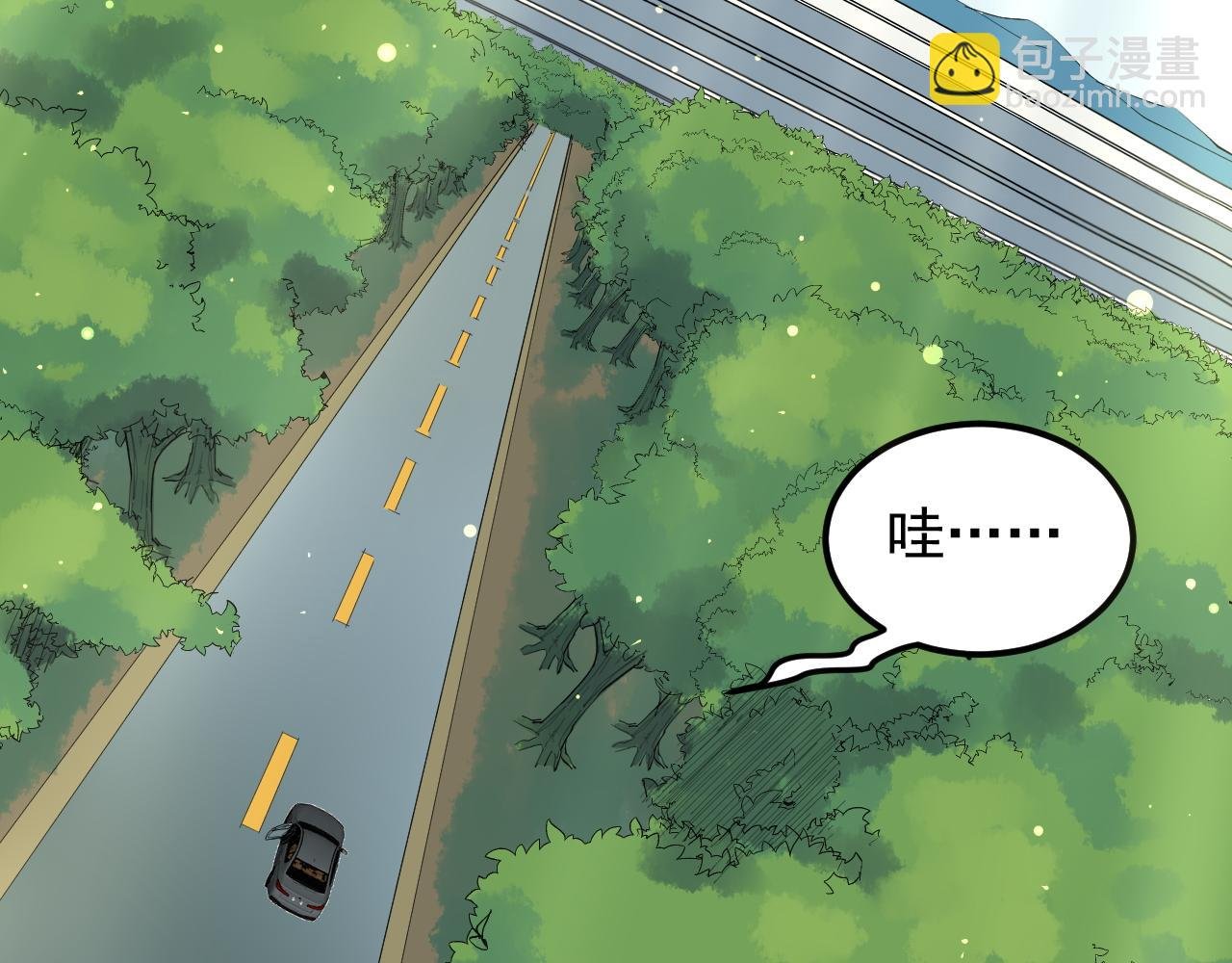 第198话 人类的未来