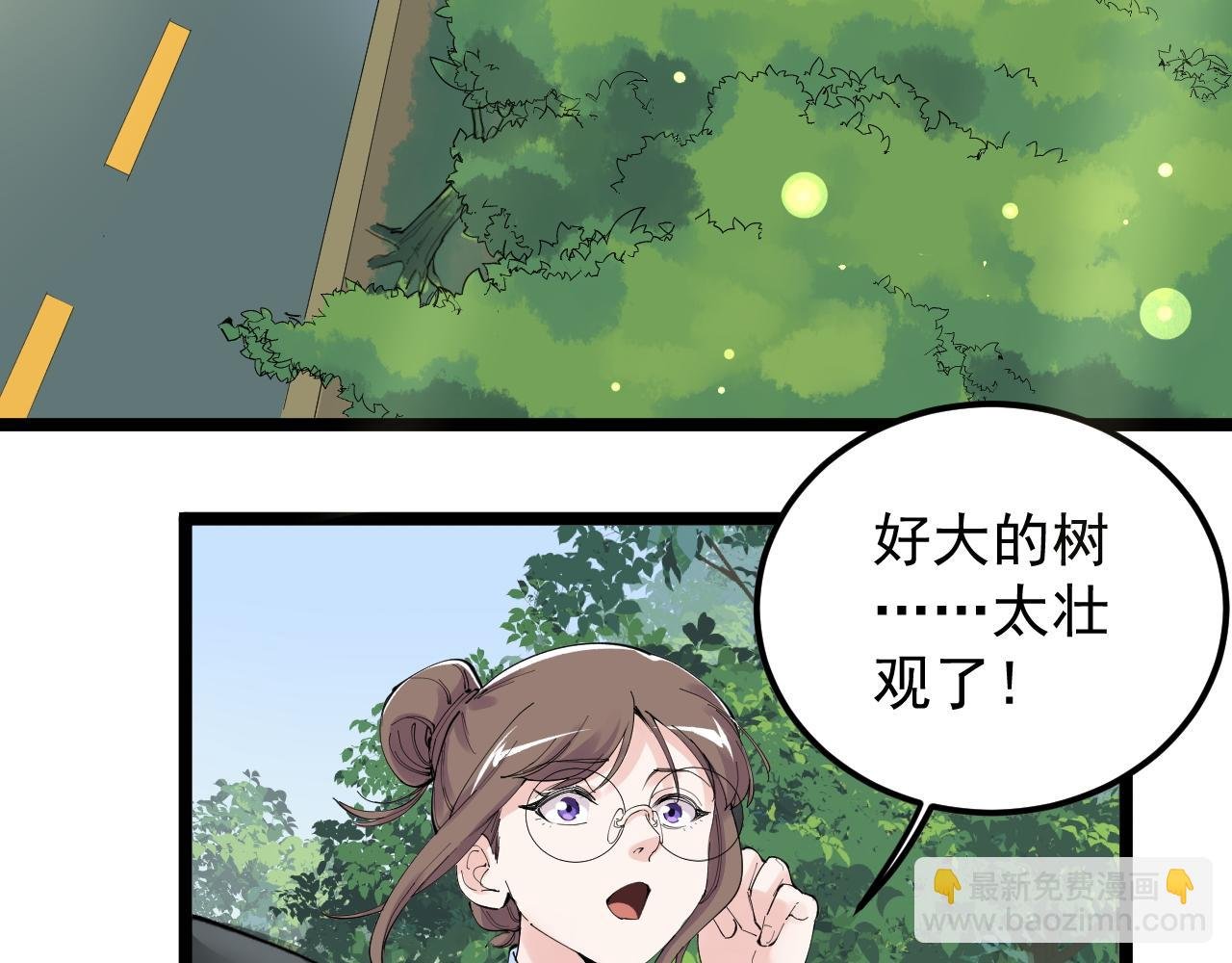 第198话 人类的未来