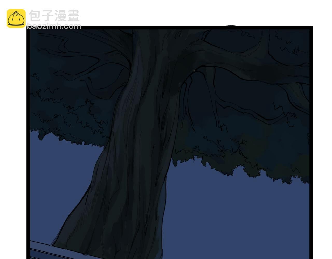 第199话 拯救吴斌