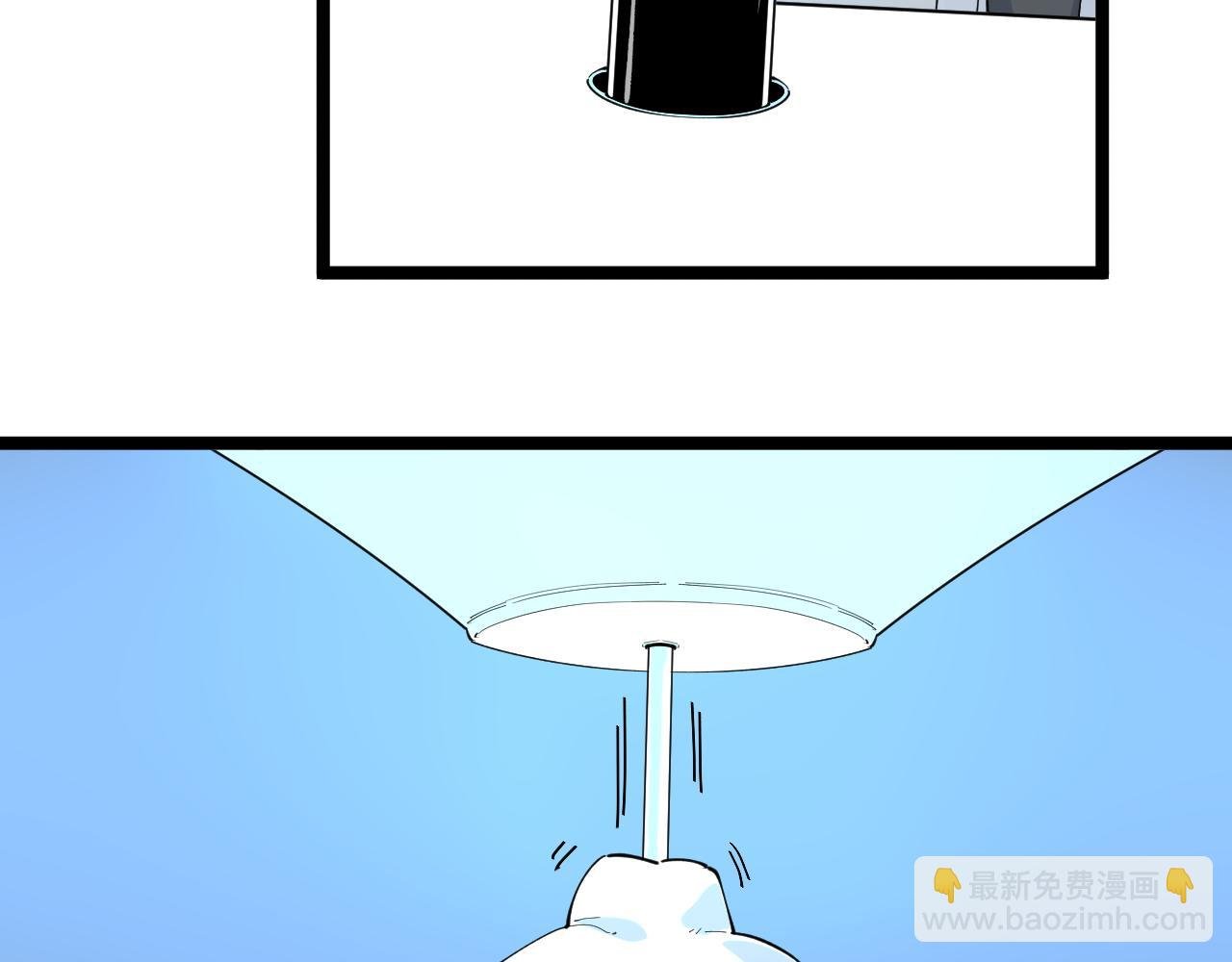 第199话 拯救吴斌