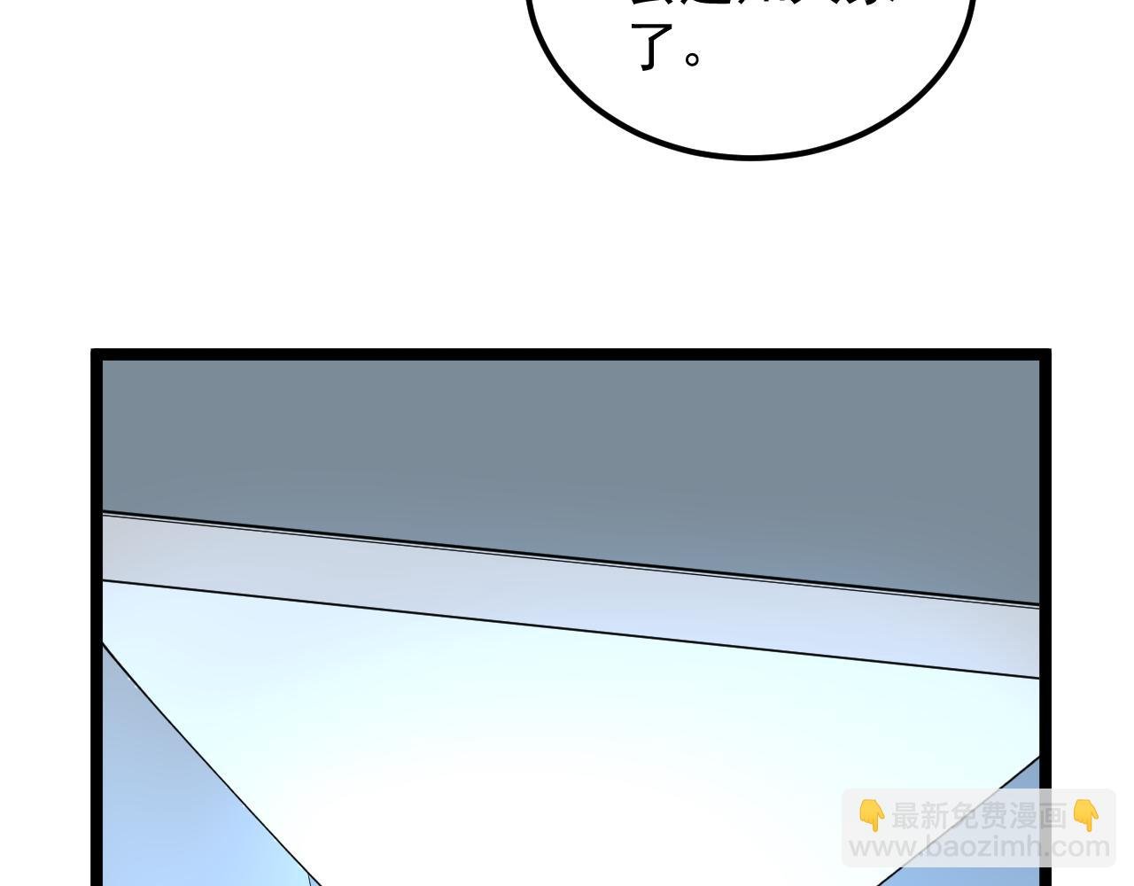 第200话 劳伦斯