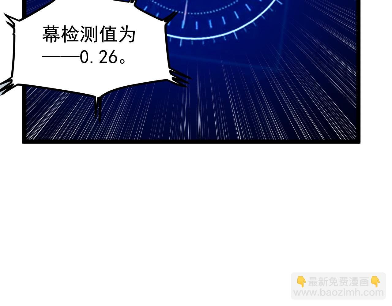 第200话 劳伦斯