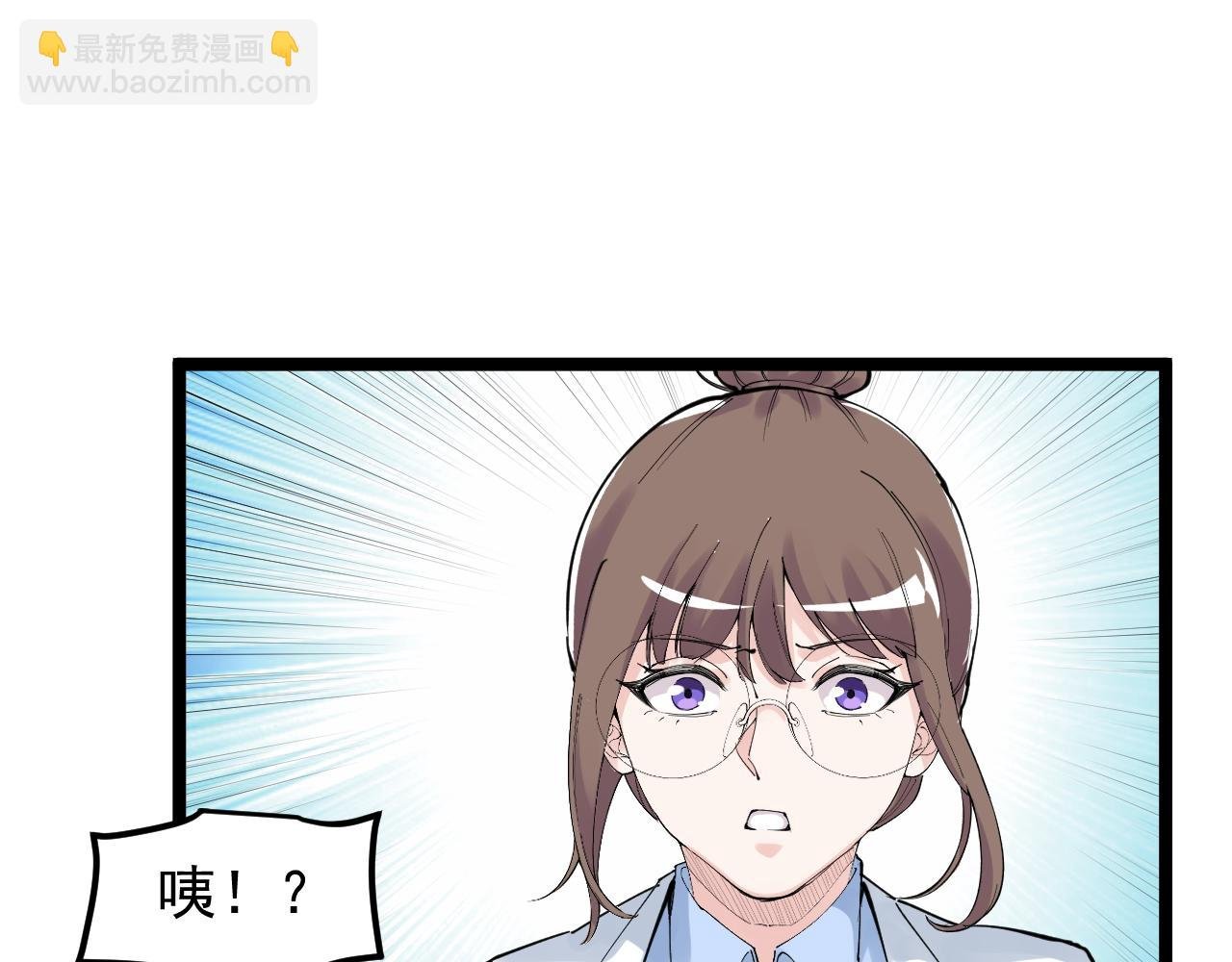 第200话 劳伦斯