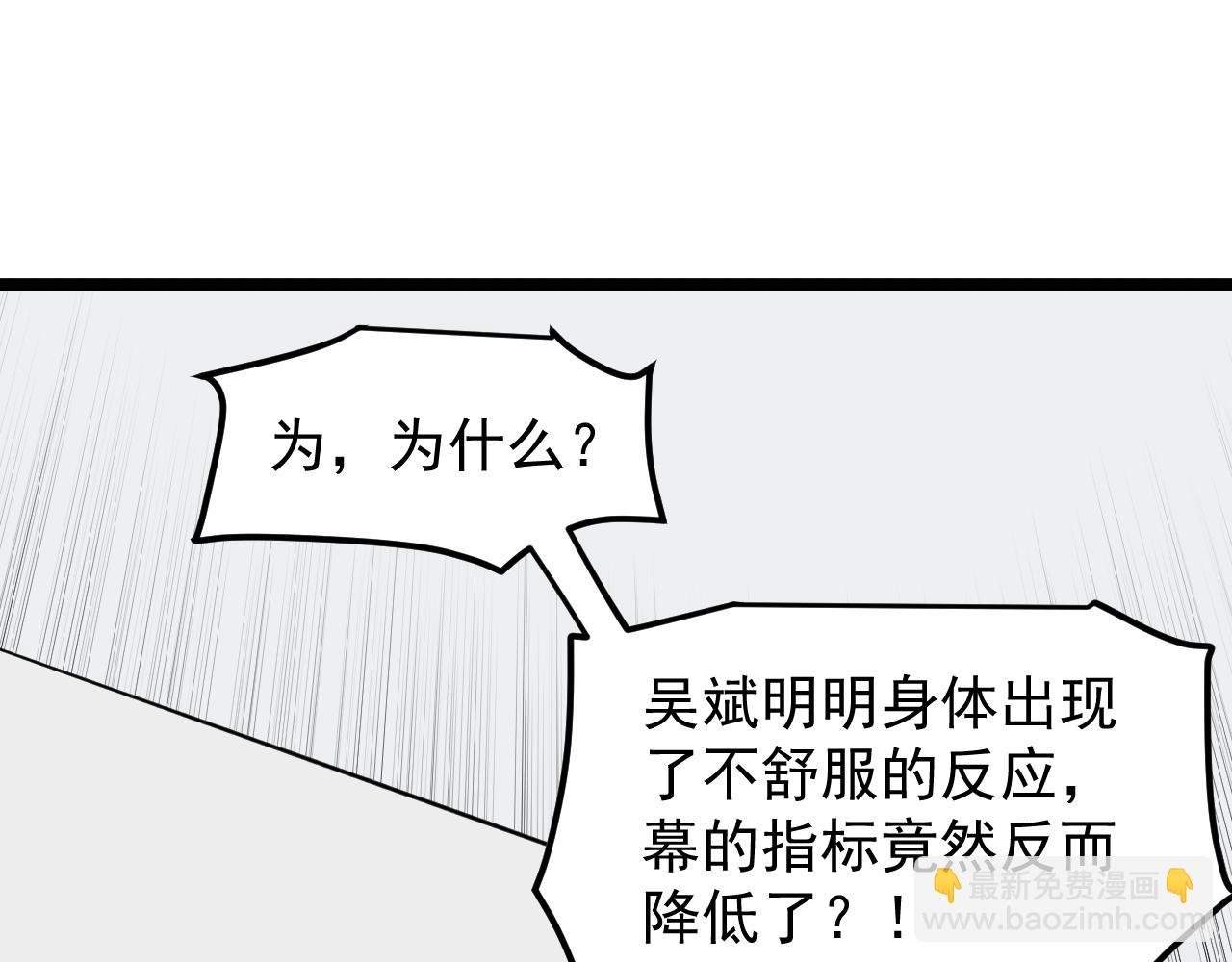 第200话 劳伦斯
