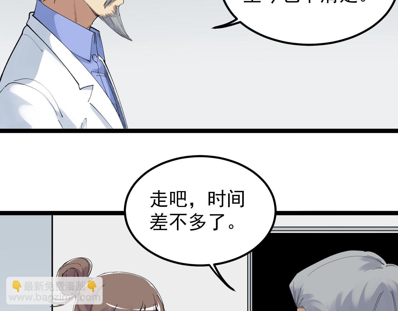第200话 劳伦斯