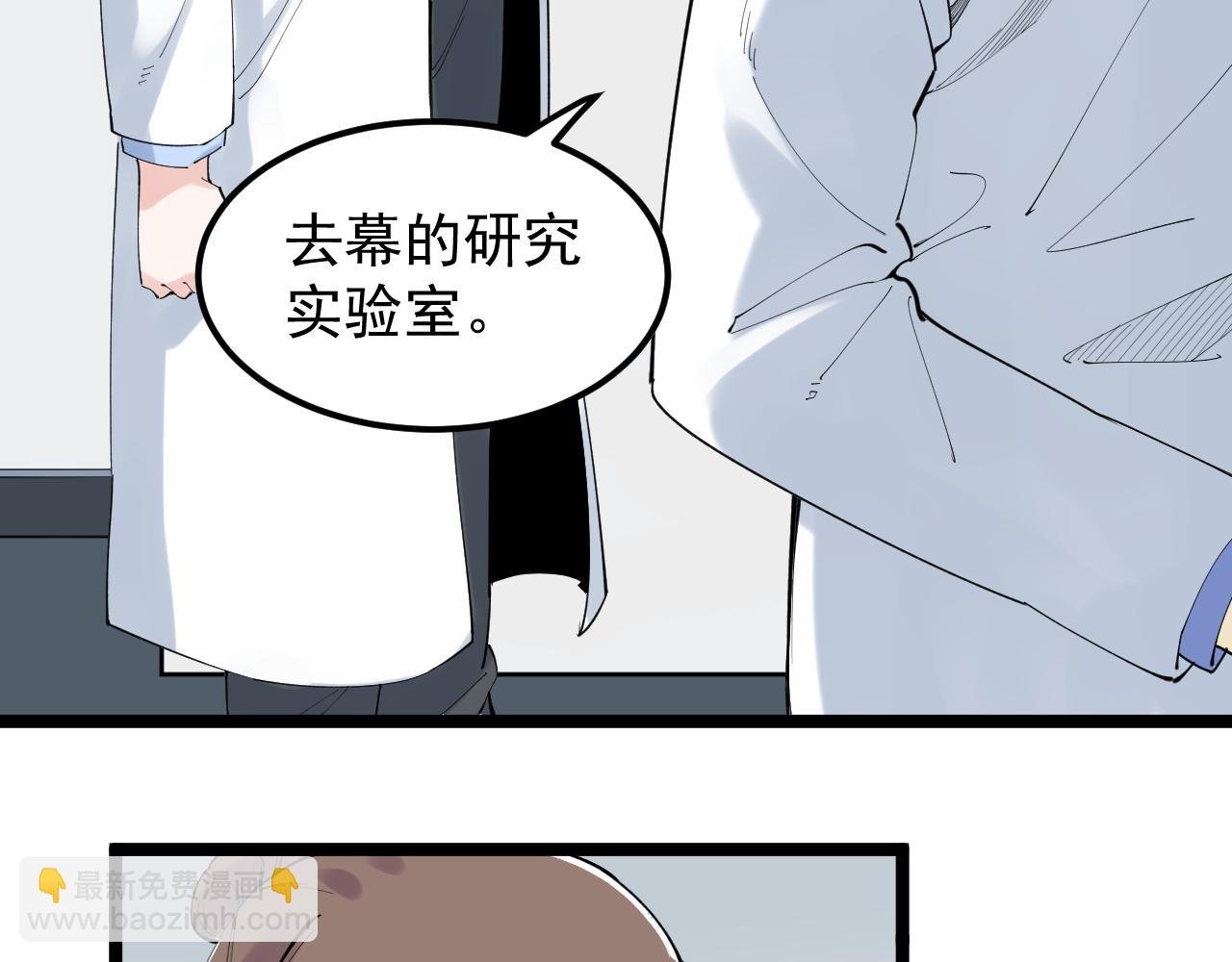 第200话 劳伦斯