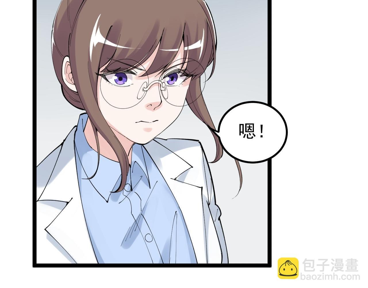 第200话 劳伦斯