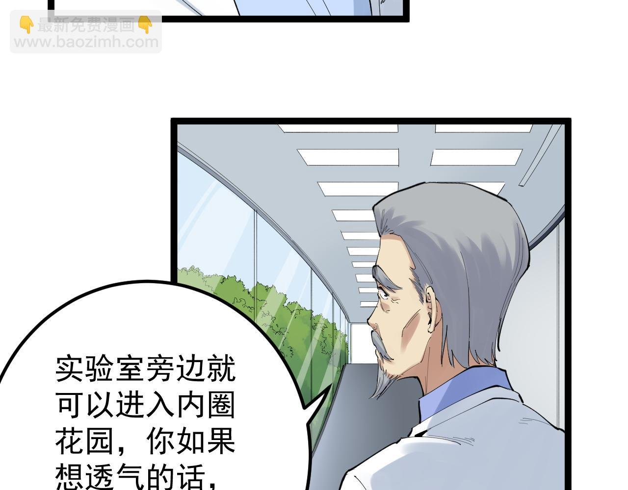 第200话 劳伦斯