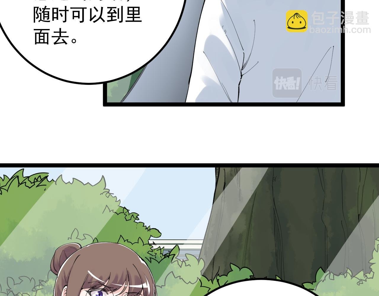 第200话 劳伦斯